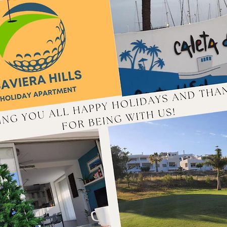 Baviera Hills Holiday Apartment Caleta De Velez Eksteriør bilde